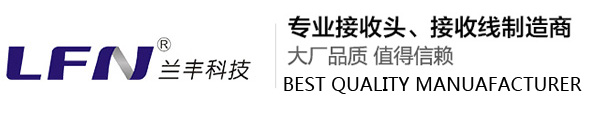 Shenzhen LFN Technology Co.,Ltd